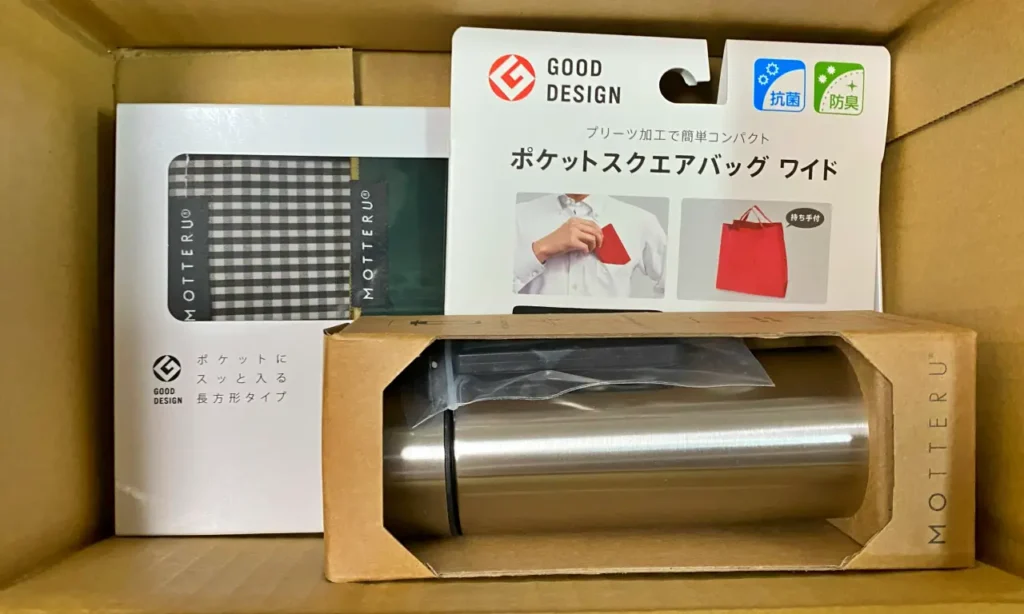 2024年10月にトランザクションから株主優待で届いた商品